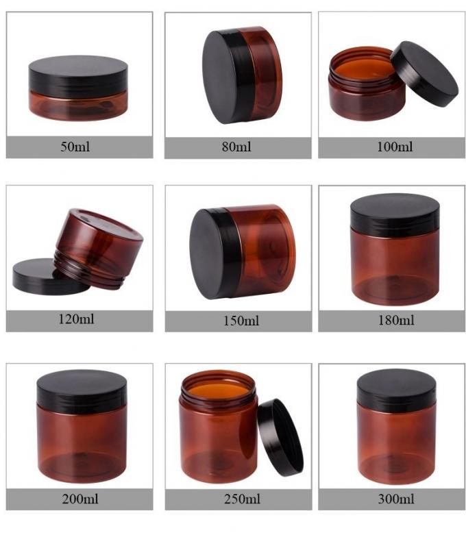 Cosmetic Food Pack 100ml 150ml 200ml 250ml 300ml Amber Pet Plastic Cosmetic Cream Jar With White Black Lid 9