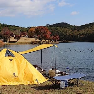 tent for camp