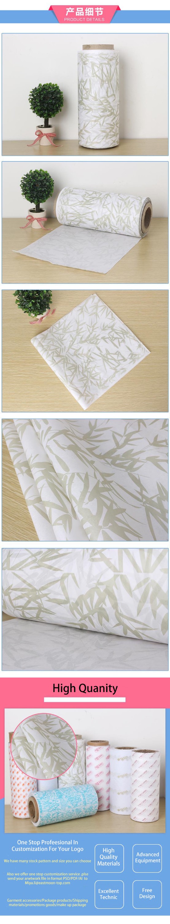 Eco Friendly Wholesale Packaging Custom Logo Printed Colored Flower Wrapping Paper 17gms Gift Tissue Paper 8