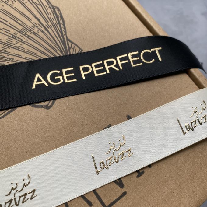 Luxury Gift Wrapping Customized 3D Gold Foil Embossed Printed With Logo Custom Satin Ribbon 4