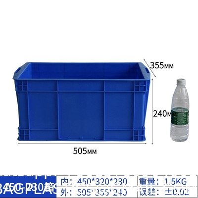 Stack & Carry Box, Plastic Multipurpose Portable Storage Container Box Handled Organizer Storage Box For Organizing Stationery, Sewing, Art Craft, Jewelry And Beauty Supplies