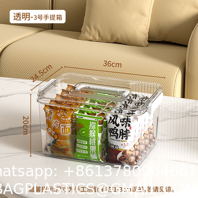 Recyclable container Transparent Storage Box Household Plastic Storage Box Books Snacks Clothes Large Box Toy Storage Lego Storage Box