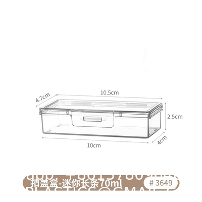 Sustainable Household Simple Large-Capacity Translucent Sticky Note Flip Storage Box Square Card Accessories Stationery Desktop Storage Box With Lid