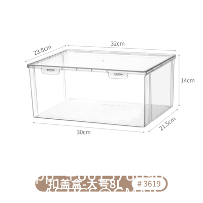 Sustainable Household Simple Large-Capacity Translucent Sticky Note Flip Storage Box Square Card Accessories Stationery Desktop Storage Box With Lid