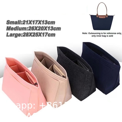 Purse Organizer Insert For Handbags & Base Shaper Set, Felt Organizer Insert Large Tote, Bag Organizer With Zipper Sizes, Fit Speedy Neverfull MM City And More