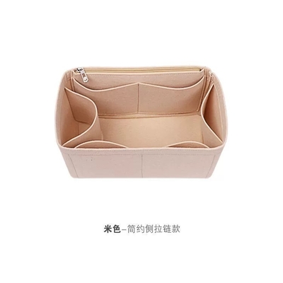 Purse Organizer Insert, Felt Tote Bag Organizer Insert With Sizes, Handbag Dividers For Inside Purse, Compatible With Long champ, Neverful, Speedy And More