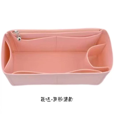 Purse Organizer Insert, Felt Tote Bag Organizer Insert With Sizes, Handbag Dividers For Inside Purse, Compatible With Long champ, Neverful, Speedy And More