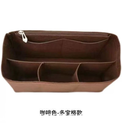 Purse Organizer Insert, Felt Tote Bag Organizer Insert With Sizes, Handbag Dividers For Inside Purse, Compatible With Long champ, Neverful, Speedy And More