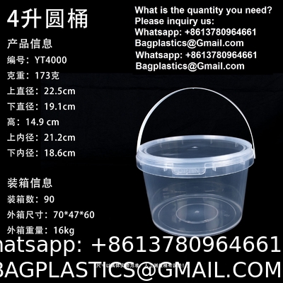 Pail With Handle, Plastic Cup, Plastic Bowl, Plastic Container, Plastic Pail, Plastic Container, Deli Container, Paint Pail