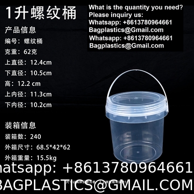 Pail With Handle, Plastic Cup, Plastic Bowl, Plastic Container, Plastic Pail, Plastic Container, Deli Container, Paint Pail