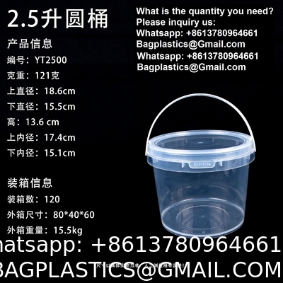 Pail With Handle, Plastic Cup, Plastic Bowl, Plastic Container, Plastic Pail, Plastic Container, Deli Container, Paint Pail