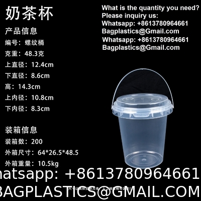 Pail With Handle, Plastic Cup, Plastic Bowl, Plastic Container, Plastic Pail, Plastic Container, Deli Container, Paint Pail