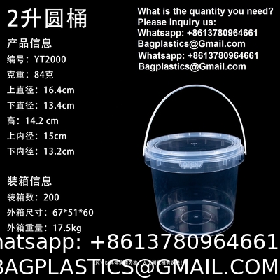 Pail With Handle, Plastic Cup, Plastic Bowl, Plastic Container, Plastic Pail, Plastic Container, Deli Container, Paint Pail