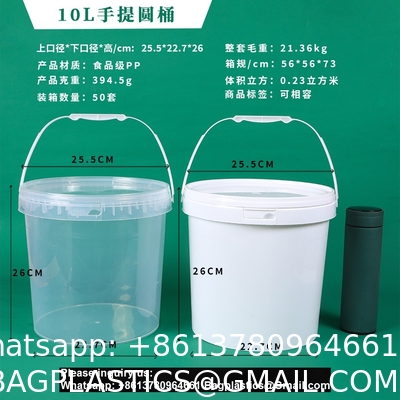 Clear Plastic Bucket With Lid And Handle (1 Pack), Ice Cream Tub With Lids - Food Grade Freezer And Microwave Safe Food Storage Containers, Round Plastic Pail Container, BPA Free