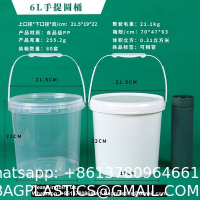 Clear Plastic Bucket With Lid And Handle (1 Pack), Ice Cream Tub With Lids - Food Grade Freezer And Microwave Safe Food Storage Containers, Round Plastic Pail Container, BPA Free