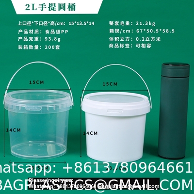 Clear Plastic Bucket With Lid And Handle (1 Pack), Ice Cream Tub With Lids - Food Grade Freezer And Microwave Safe Food Storage Containers, Round Plastic Pail Container, BPA Free
