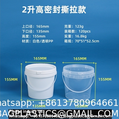 Biodegradable PLA compostable Eco friendly Clear Food-Grade Plastic Bucket Round Shape With Lid Recyclable For Water Packaging Storage Drums
