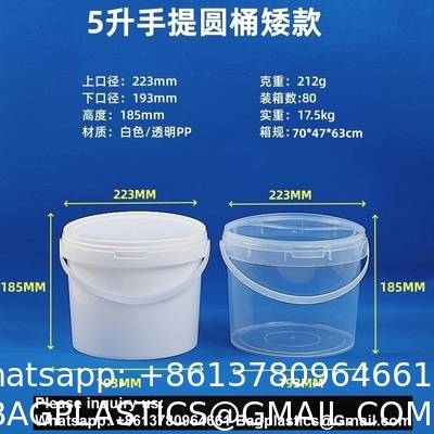 Biodegradable PLA compostable Eco friendly Clear Food-Grade Plastic Bucket Round Shape With Lid Recyclable For Water Packaging Storage Drums