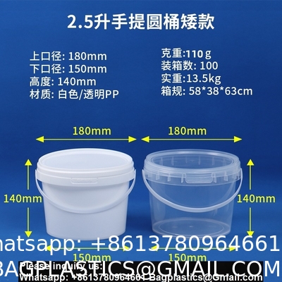 Food storage Quart Square Bucket Utility Small Pail With Handle Sturdy Pail Organizer For House Cleaning Storage Livestock Feeding Car Washing Food Storage, with Lids(Clear)