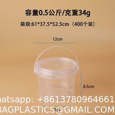 Wholesale Round 0.5-5 Liter Plastic Jerry Can Customizable Colors In Food Grade Clear Plastic Pail For Car Wash Eco-Friendly 1L Custom logo Disposable PP Juice Cup Clear Fruit Juice Cups Bucket