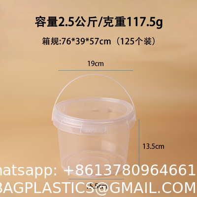 Wholesale Round 0.5-5 Liter Plastic Jerry Can Customizable Colors In Food Grade Clear Plastic Pail For Car Wash Eco-Friendly 1L Custom logo Disposable PP Juice Cup Clear Fruit Juice Cups Bucket