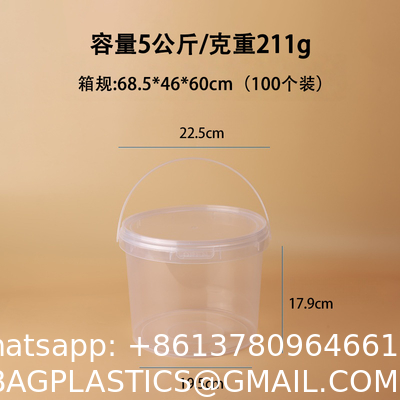 Wholesale Round 0.5-5 Liter Plastic Jerry Can Customizable Colors In Food Grade Clear Plastic Pail For Car Wash Eco-Friendly 1L Custom logo Disposable PP Juice Cup Clear Fruit Juice Cups Bucket