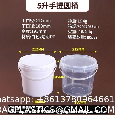 500ML/750ML/1000ML Plastic Cups Lids Wholesale Disposable Clear Plastic Drink Buckets Fruits Container Tubs For Drinks Foods