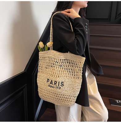 Find Similar Icon Summer Beach Holiday Dress Luxury Lady Casual Underarm Handbag Slouch Crochet Straw Raffia Tote Shopping Travel Bucket Bag