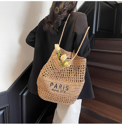 Find Similar Icon Summer Beach Holiday Dress Luxury Lady Casual Underarm Handbag Slouch Crochet Straw Raffia Tote Shopping Travel Bucket Bag