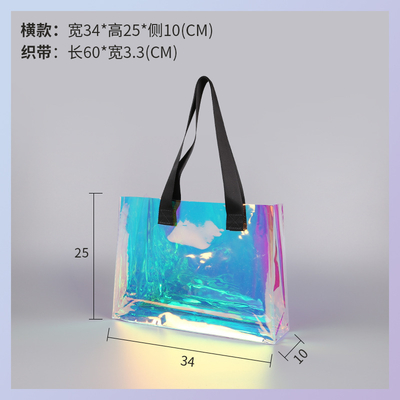 hologram holographic shiny fashion sustainable Waterproof Beach Bags Women Clear Iridescent Tote Bag Cosmetic Pouch For Phone Travel Beach Pool Essentials