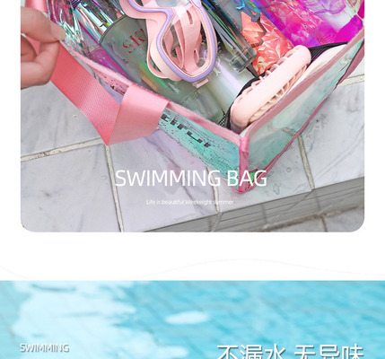 Holographic Makeup Bag Holographic Iridescent Cosmetic Bags With Zipper Travel Iridescent Makeup Bags Portable Holographic Bag Iridescent Holographic Bag For Makeup Tools Organizer