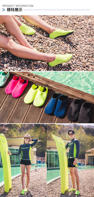 Summer Water Shoes Aqua Beach Shoes Sea Swimming Shoes Beach socks, snorkeling shoe covers, universal equipment for swimming and diving socks, snorkeling and swimming sock covers, non-slip (Lycra)