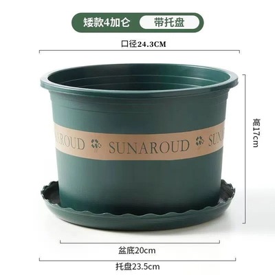 Gallon Plant Nursery Pots,Plastic Pots With Drainage Holes,Garden Flower Container Seedling Pot With White Label For Planting,Cuttings,Transplanting,Home Garden