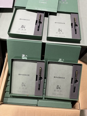 Stationery Set Gift Box Set Corporate Business Gift Promotional Gift Promotional Gift Set Custom Logo Notebook Set Diary Custom Note Book Gift Set Gift Set With Pen Diary Notebook With Pen Gift