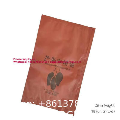 Custom Fruit Protection Bags Double-Layer Thickened Paper Bags Universal For Pear & Apple Trees Factory Wholesale Protection Bags Sunproof, Insect & Disease Resistant